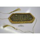 MashaAllah Bazuband For Bride