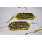Bazuband05a (1 piece) 650