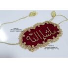 MashaAllah Red Bazuband For Bride & Groom