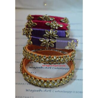 KBangle105
