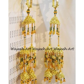 kaleera27 3-Step Gota Golden Bridal Kaleeray with Pearls
