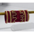 kBangle194 1200