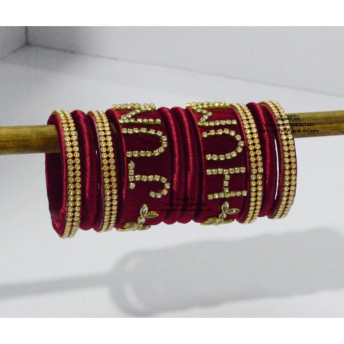 kBangle194 1200