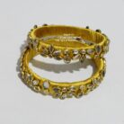 kBangle218 950