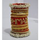 kBangle247 1800