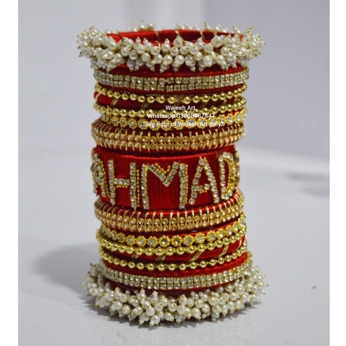 kBangle247 1800
