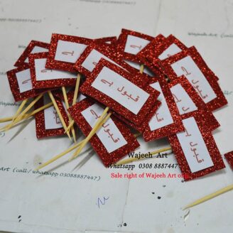 Methai Stick 30 Pieces