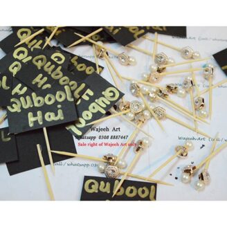 MethaiStick09 650 for 30