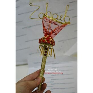 gold personalized nikkah pen