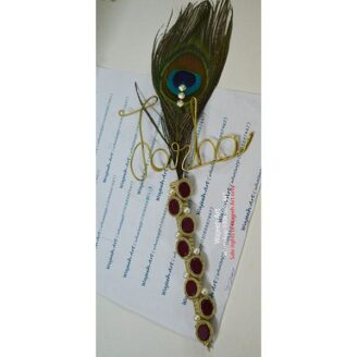 red stone feather nikkah pen