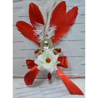 Red Ribbon Work Signature Nikkah Pen With White Feather