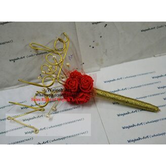 Pen105