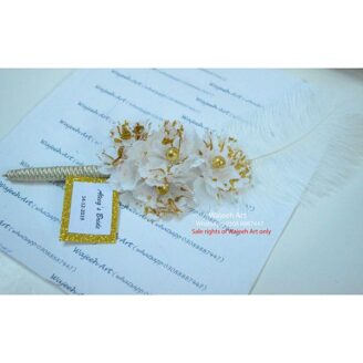 Silver Handmade Nikkah Pen With White Flower & Name Tag