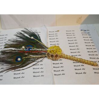 Handmade Peacock Feather Nikkah Pen