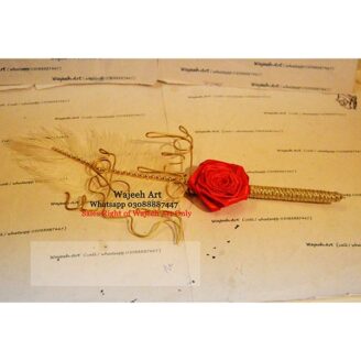 Gold White Feather Nikkah Pen