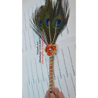 red flower feather nikkah pen