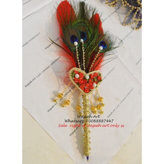 red heart nikkah pen for bride