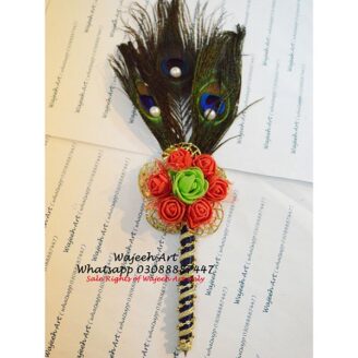 Elegant Flower Nikkah Pen