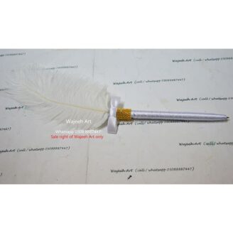 Pen69