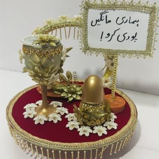 Handmade Customized Gold Wedding GlassTray With Red Base