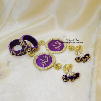 Pair of Bridal Customized Name Kundan Bangle