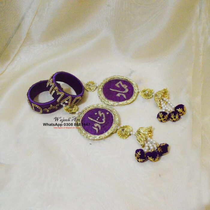 KBangle325a 2500