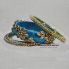 KBangle349a 990