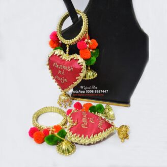 GBangle195 Customized Pair of Bridal Heart Gotta Bangle