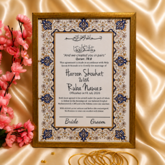 NikkahCertificate01 Custom NikkahNama For Islamic Wedding