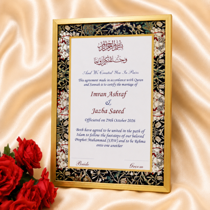 NikkahCertificate01 NikkahCertificate02 Luxury Custom Marriage/Nikkah Certificate