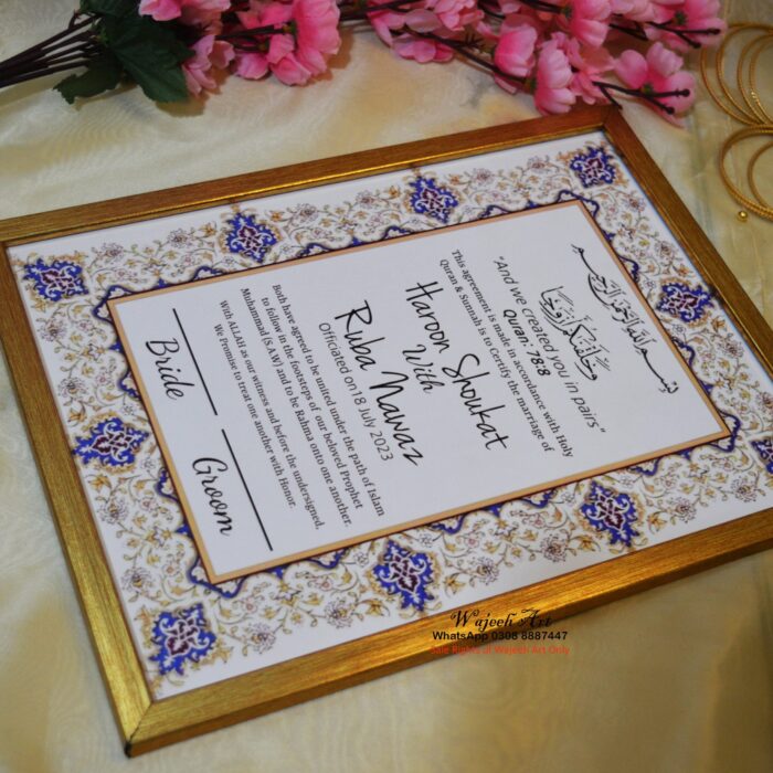 NikkahCertificate01a