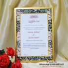 NikkahCertificate02a
