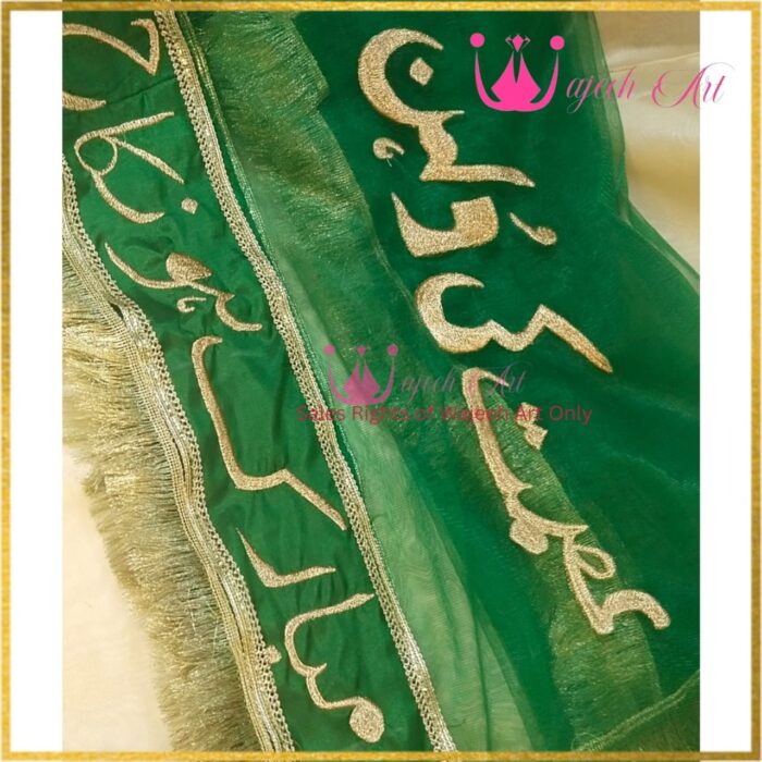 dupatta02