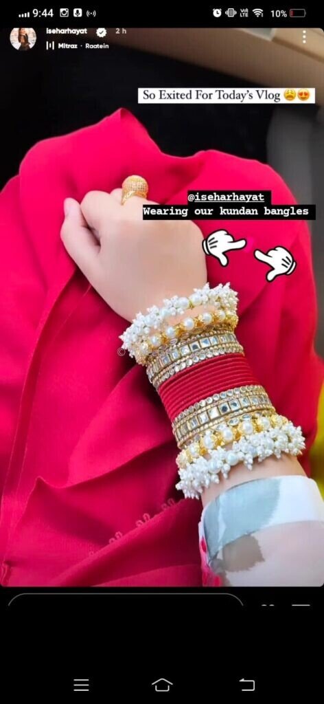 Image #1 from Maham Tariq