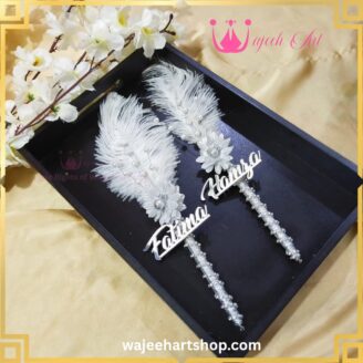 Pen133 Silver Name Customized Feather Nikkah Pen