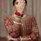 WhatsApp Image8 2026-01-26 at 12.00.42