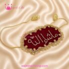 MashaAllah Red Bazuband