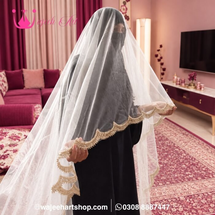 Nikkahveil1